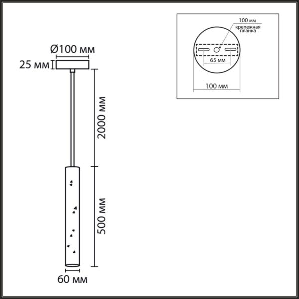 8354/1B SUSPENTIONI LN26 332 черный, металл/цемент Подвес GU10 LED 5W 220V SHAMAREL