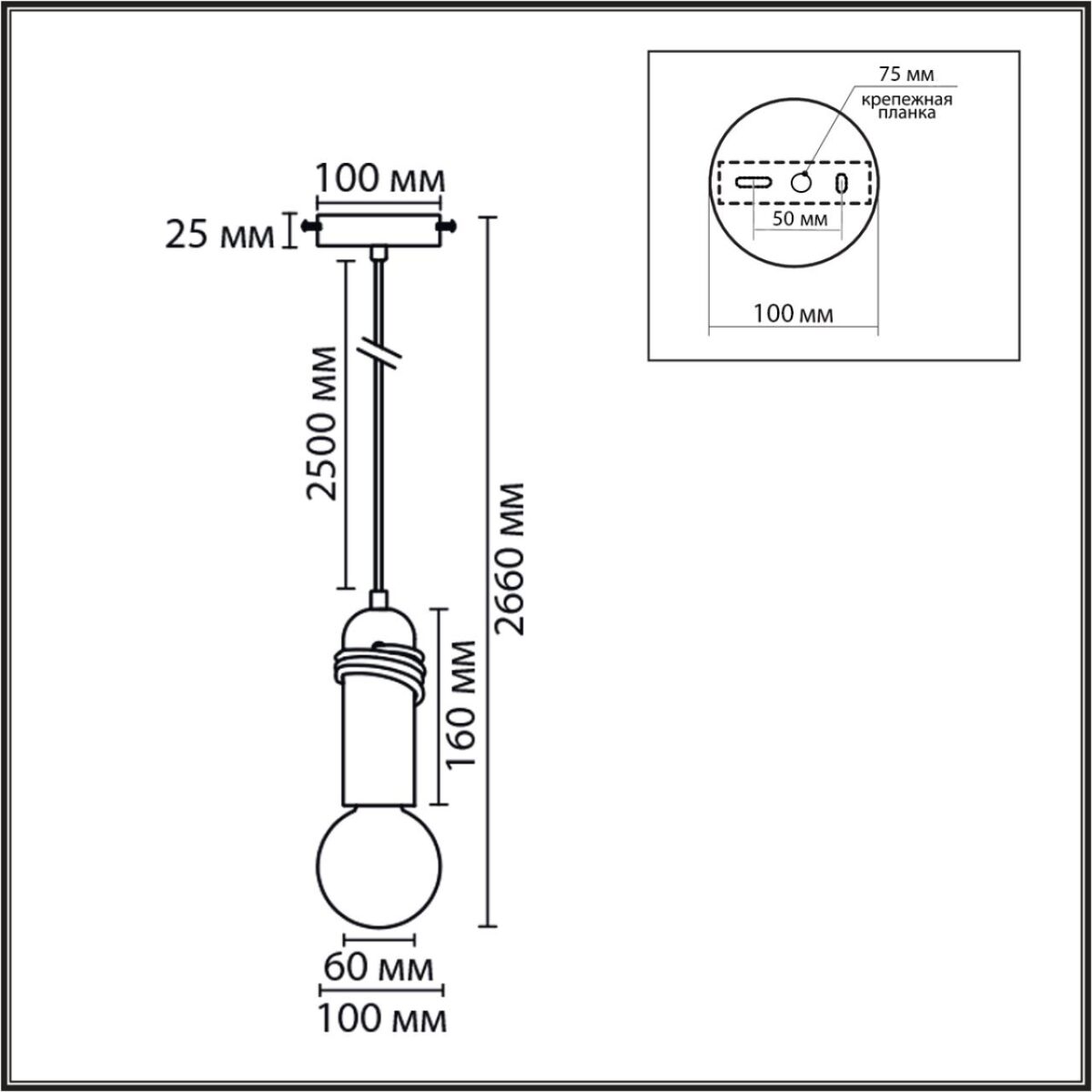 2afc732b3eb849a643b99b648e95ee9b 8363/1A ECO LN26 330 черный/белый, металл/бетон Подвес E27 LED 10W 220V TESLA — изображение 1