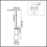 8363/1A ECO LN26 330 черный/белый, металл/бетон Подвес E27 LED 10W 220V TESLA