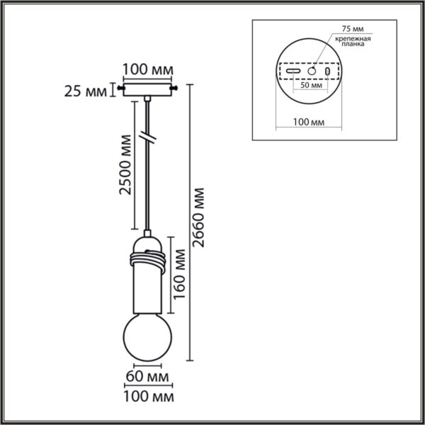 8363/1A ECO LN26 330 черный/белый, металл/бетон Подвес E27 LED 10W 220V TESLA