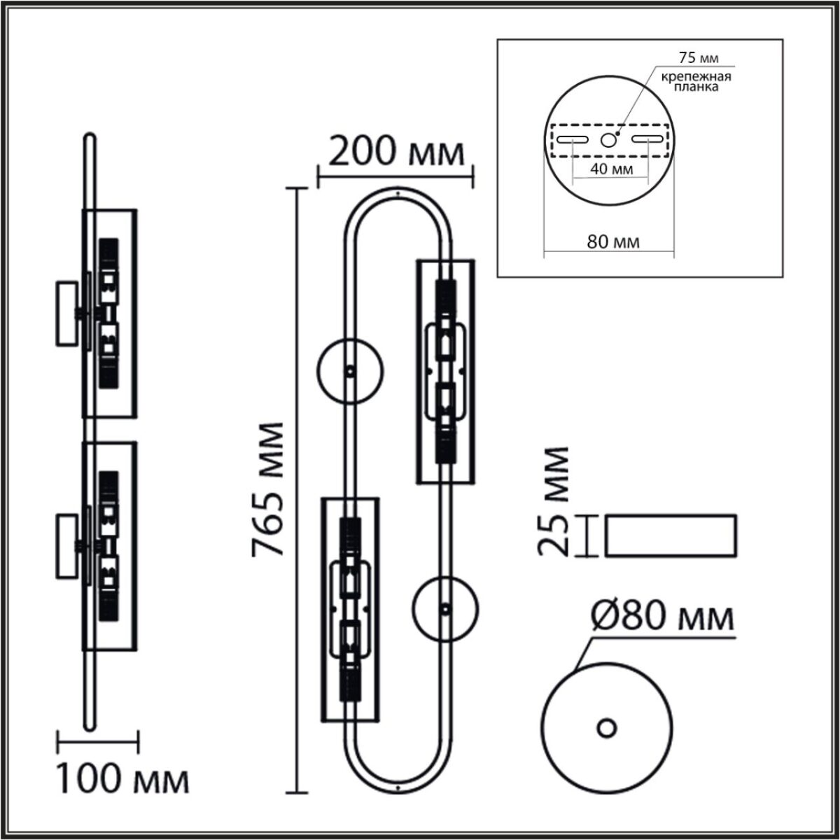 6561/4W SUSPENTIONI LN26 284 черный/прозрачный, металл/стекло Бра G9 4*20W 220V TORONTO — изображение 2