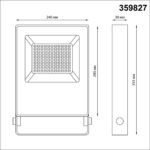 359827 STREET NT25 764 темно-серый Светильник (прожектор) ландшафтный светодиодный IP66 LED 100W 4000K 100-300V ARMIN — изображение 3