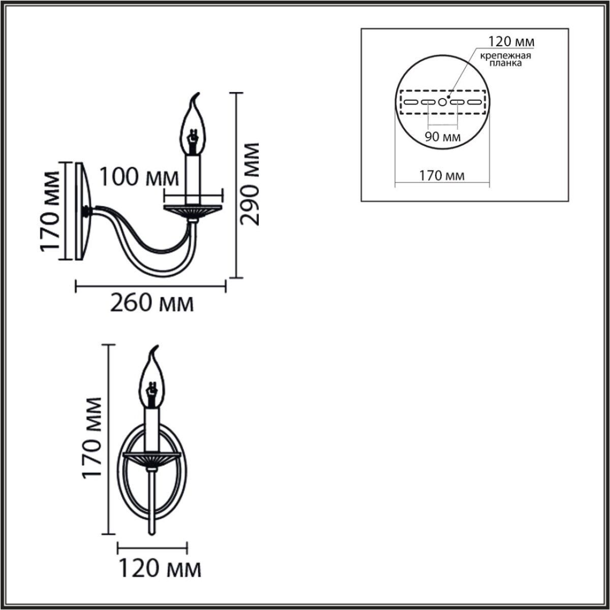 8034/1W CLASSI LN26 082 металл/стекло, хром/прозрачный Бра E14 1*40W 220V INCANTO — изображение 3