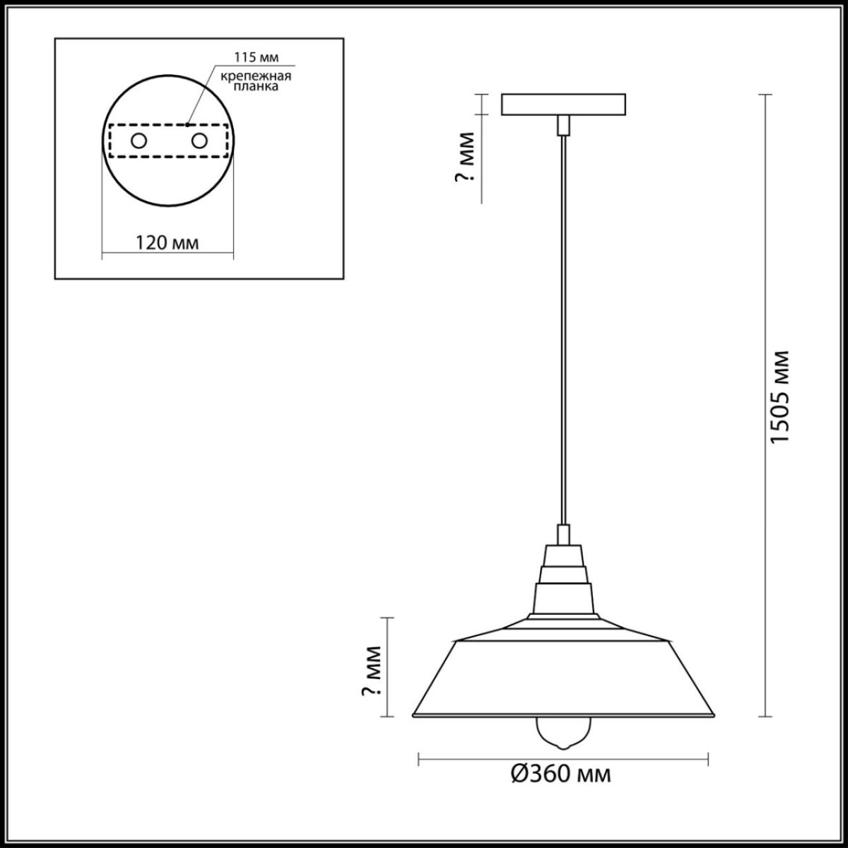 3677/1 SUSPENTIONI LN26 404 матовый черный Подвес E27 60W 220V STIG — изображение 3