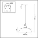 3677/1 SUSPENTIONI LN26 404 матовый черный Подвес E27 60W 220V STIG — изображение 3