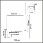 8360/1W CLASSI LN26 522 хром/бежевый металл/текстиль Бра E27 60W 240V NORMAN — изображение 2