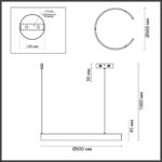 6535/43L LEDIO LN26 266 латунь Светильник подвесной LED 43W  3000/4000/6000К 220V INDIE — изображение 2
