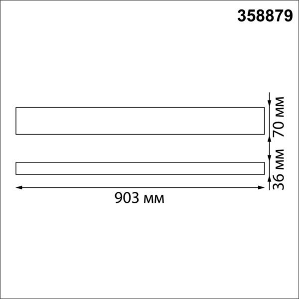 358879 OVER NT22 406 белый Светильник подвесной светодиодный (длина подвесов 1,2м) IP20 LED 4000K 30W вниз + 12W вверх 220V ITER