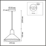 8352/1A SUSPENTIONI LN26 325 белый/бежевый, металл/дерево/цемент Подвес E27 60W 220V EOLIANA