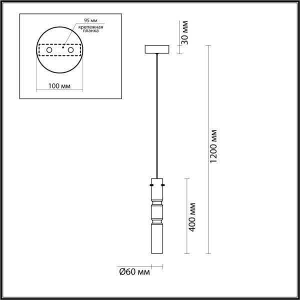 5059/5L PENDANT ODL24 385 черный/дымчатый/металл/стекло Подвес LED 5W 3000K SCROW