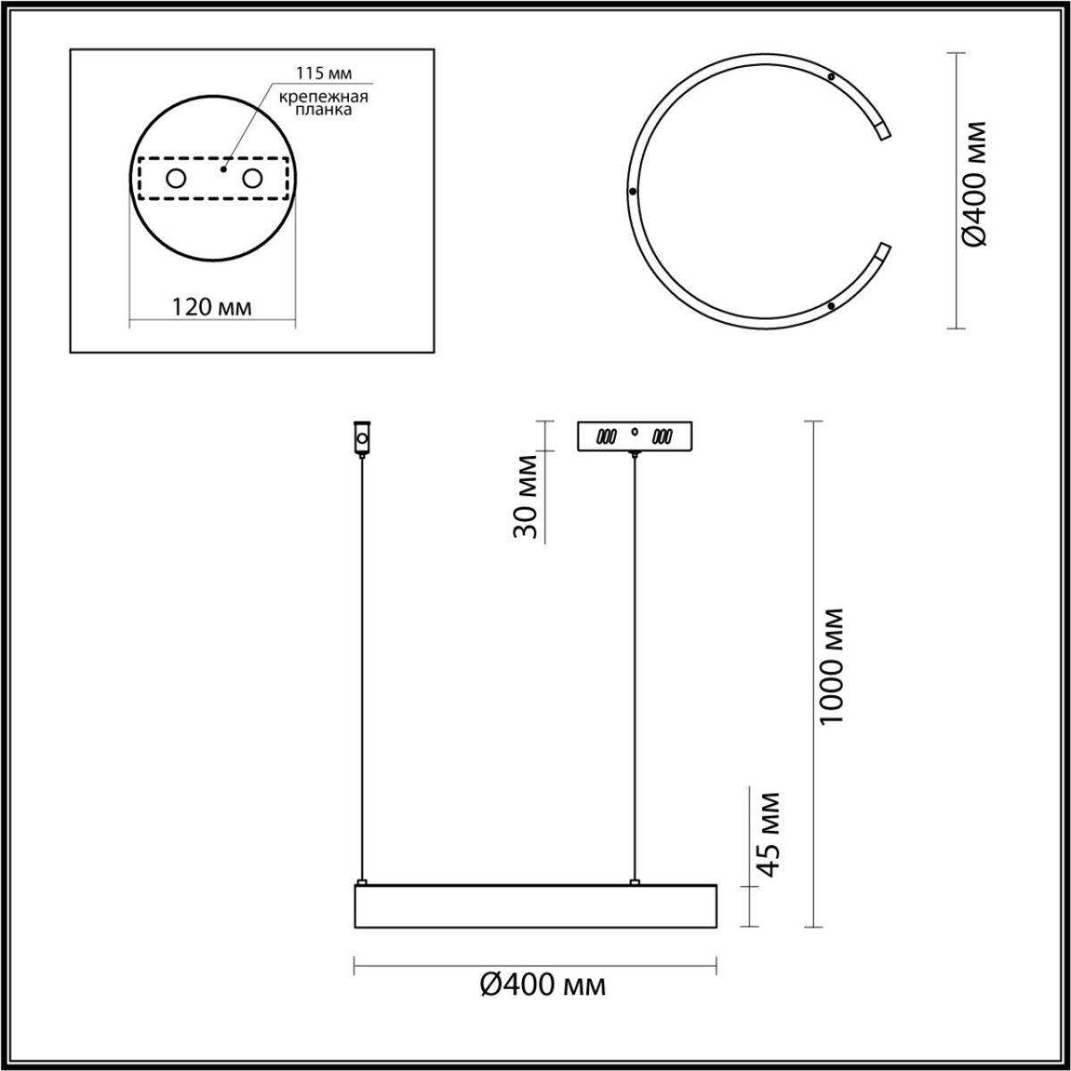 6534/28L LEDIO LN26 265 чёрный Светильник подвесной LED 28W  3000/4000/6000К 220V INDIE — изображение 2