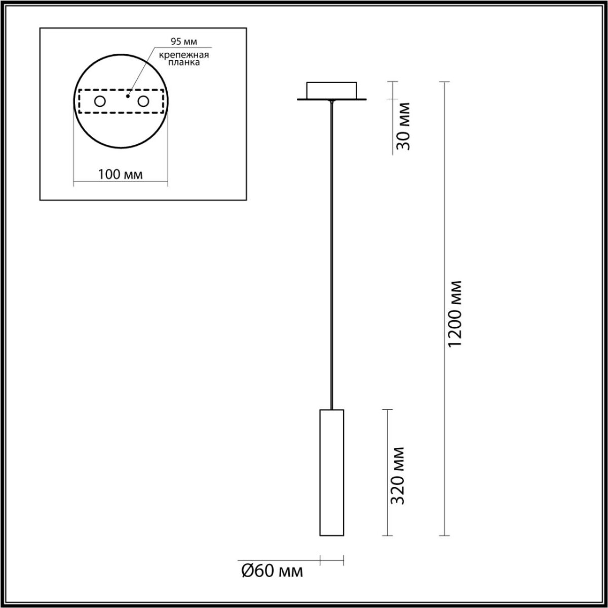 34b493a14cea5229e985d201d83e903a 5062/5L PENDANT ODL24 383 черный/темн.хром/металл/стекло Подвес LED 5W 3000K SHINY — изображение 1