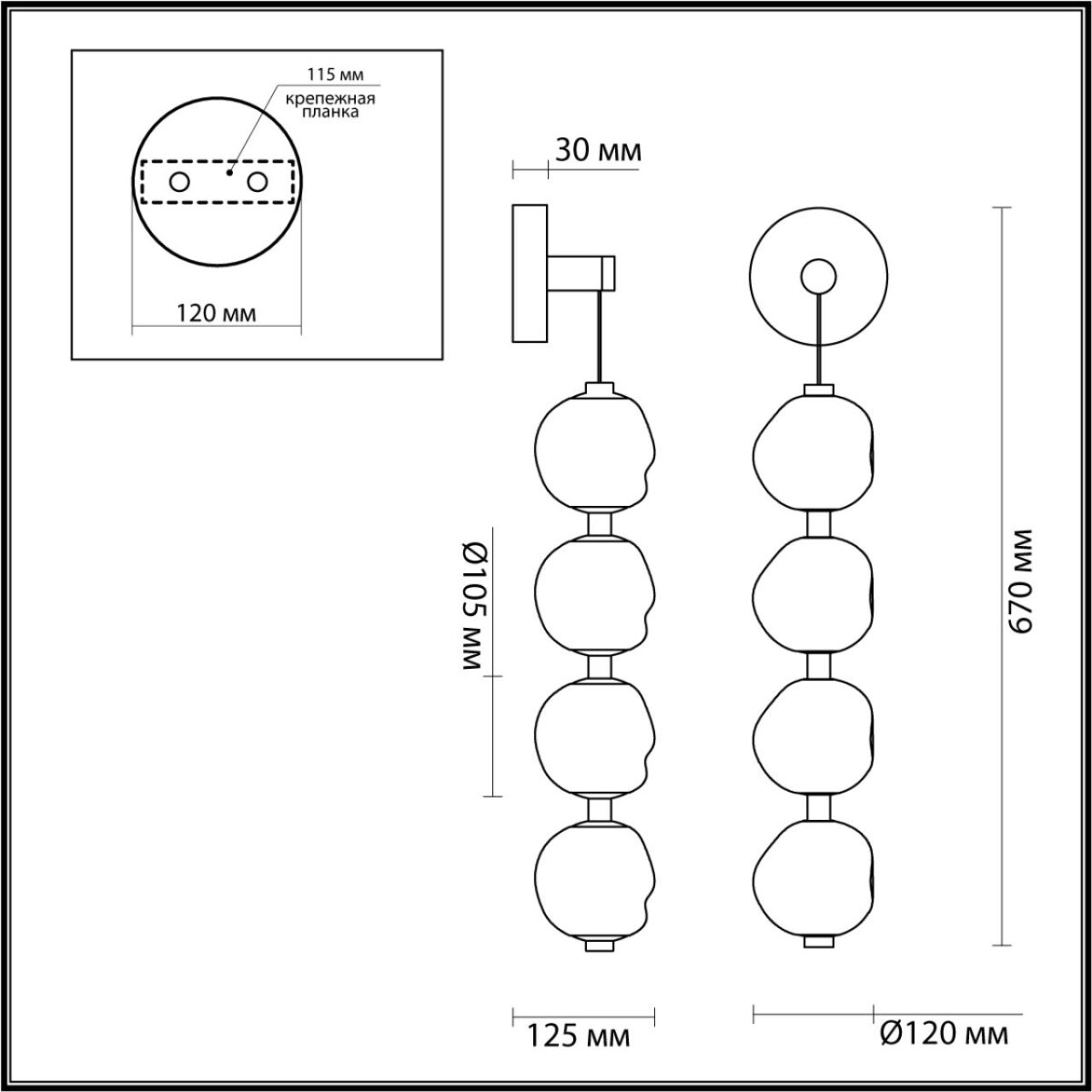 5085/17WL L-VISION ODL25 563 золото/прозрачный/металл/акрил Бра LED 17W 4000K 800Лм JEMSTONE — изображение 2