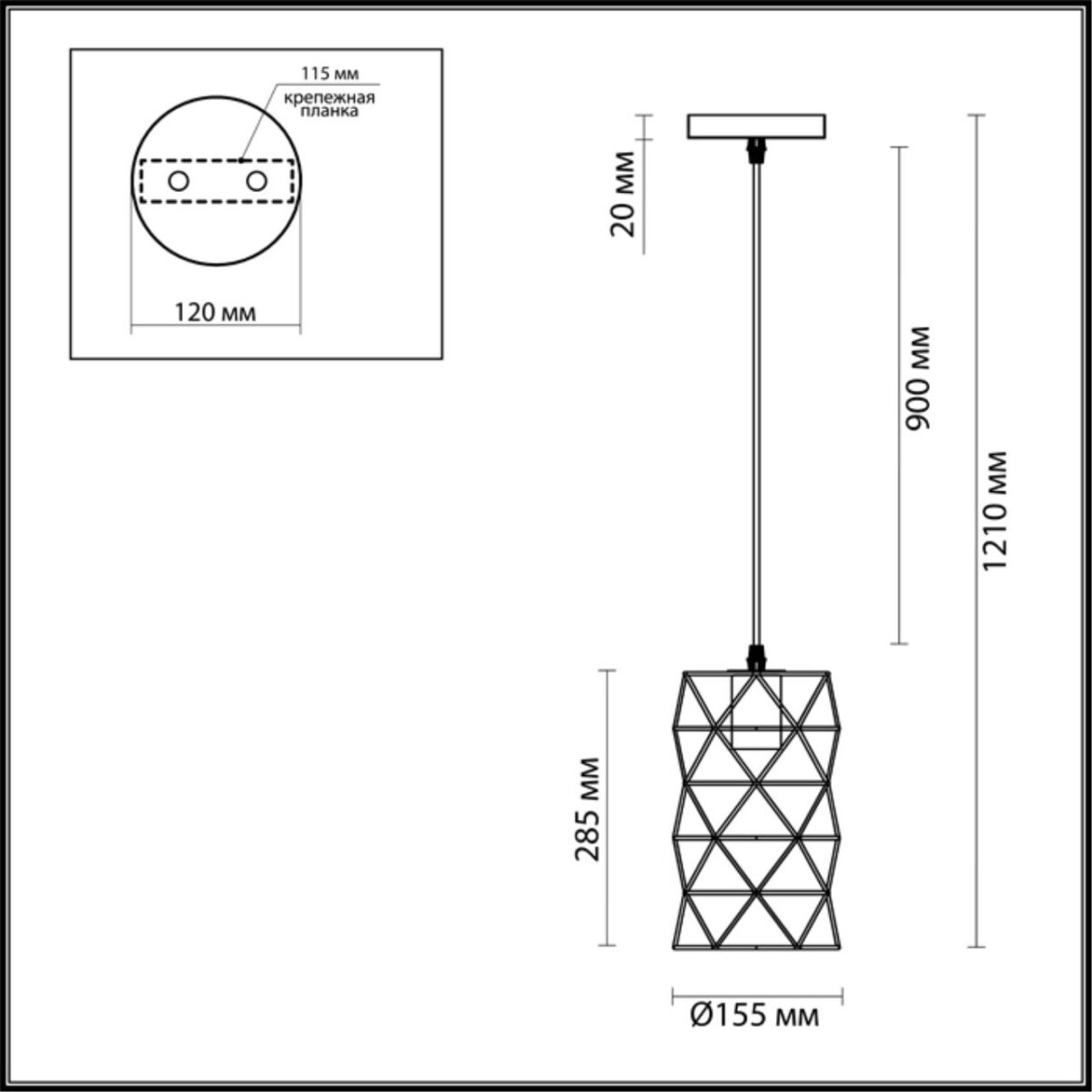 3729/1 SUSPENTIONI LN26 414 черный Подвес E27 1*60W 220V OLAF — изображение 2