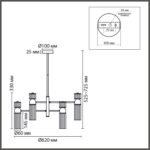 8277/6 MODERNI LN26 164 сатин никель/прозрачный, металл/стекло Люстра Е14 6*40W 220V DENVER