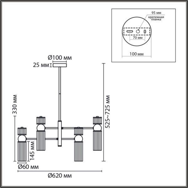 8277/6 MODERNI LN26 164 сатин никель/прозрачный, металл/стекло Люстра Е14 6*40W 220V DENVER