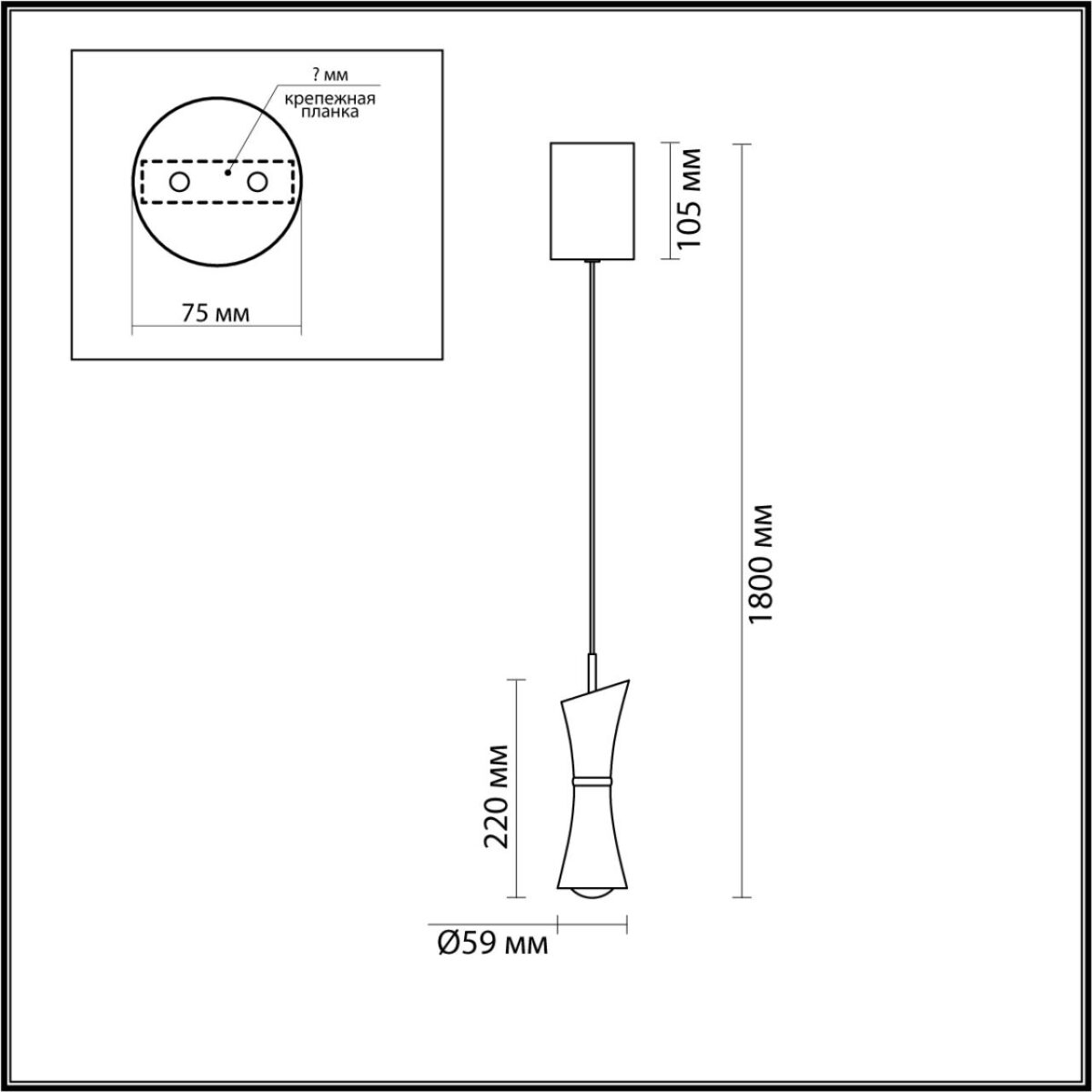 5697/7L LEDIO LN23 000 синий Подвес LED 7W 3000K 220V LASSE — изображение 2