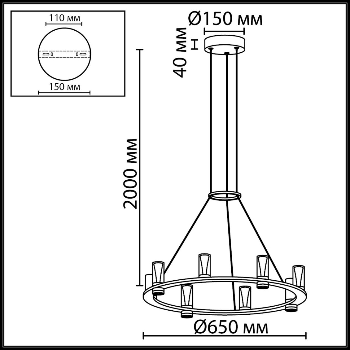 374336ba8100e3b86118eac700ab8b77 7144/55L HIGHTECH ODL26 515 Подвесной светильник античная бронза/акрилл/металл IP20 LED 45W 4260Лм 3000K 180° 220V DEFANCE — изображение 1