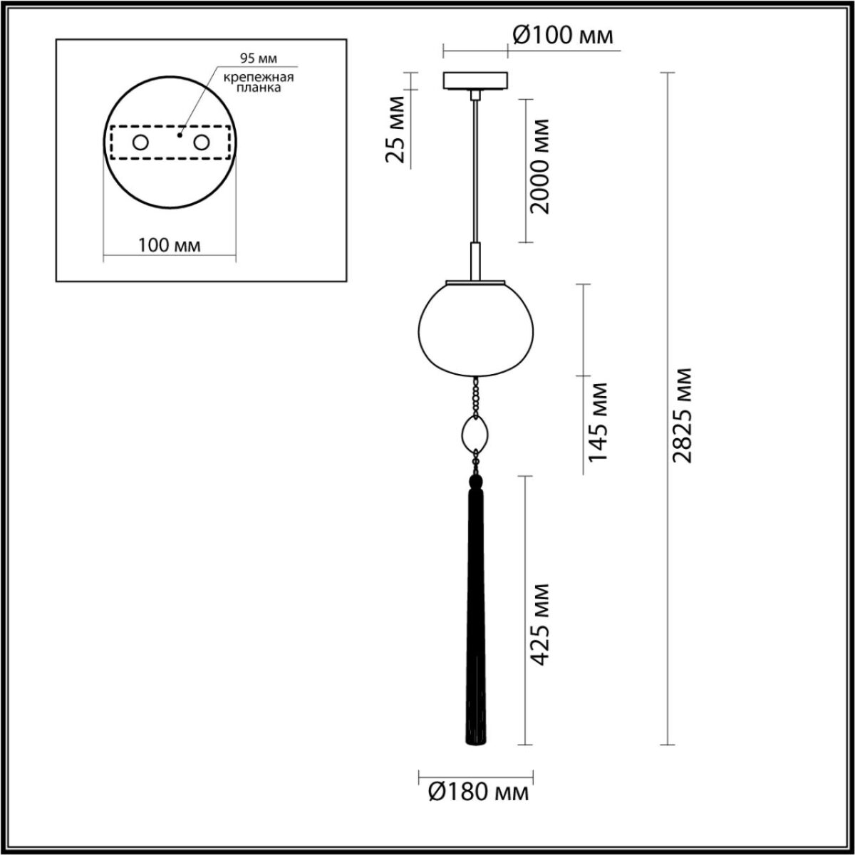 5432/1 MODERN ODL_EX25 089 золотой(под латунь)/стекло/кисточка/агат Подвес E14 1*40W FIOLENT — изображение 3