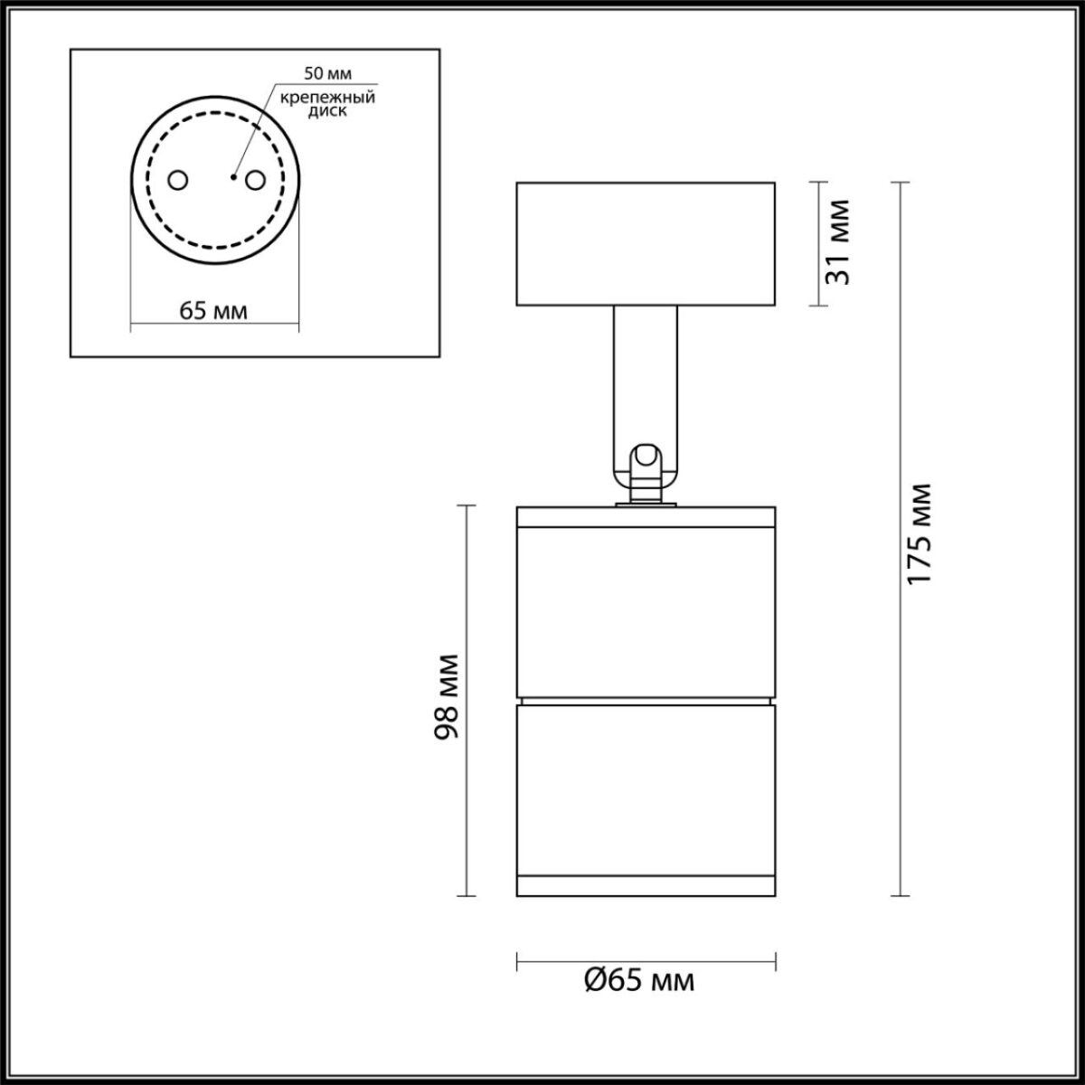 382dbaa7149e5b9e8b1d5cd10b72c089 4207/1C HIGHTECH ODL20 327 черный/металл Настенно-потолочный светильник LED GU10 10W IP54 CORSUS — изображение 1