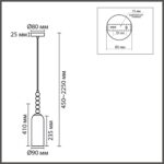 8271/1A NEOCLASSI LN26 153 хром/голубой/желтый/белый, металл/стекло Подвес Е14 1*40W 220V TRACY