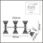 8044/6C MODERNI LN26 220 черный, латунь/дымчатый металл/стекло Люстра потолочная Е14 6*40W 220V ANRIYA