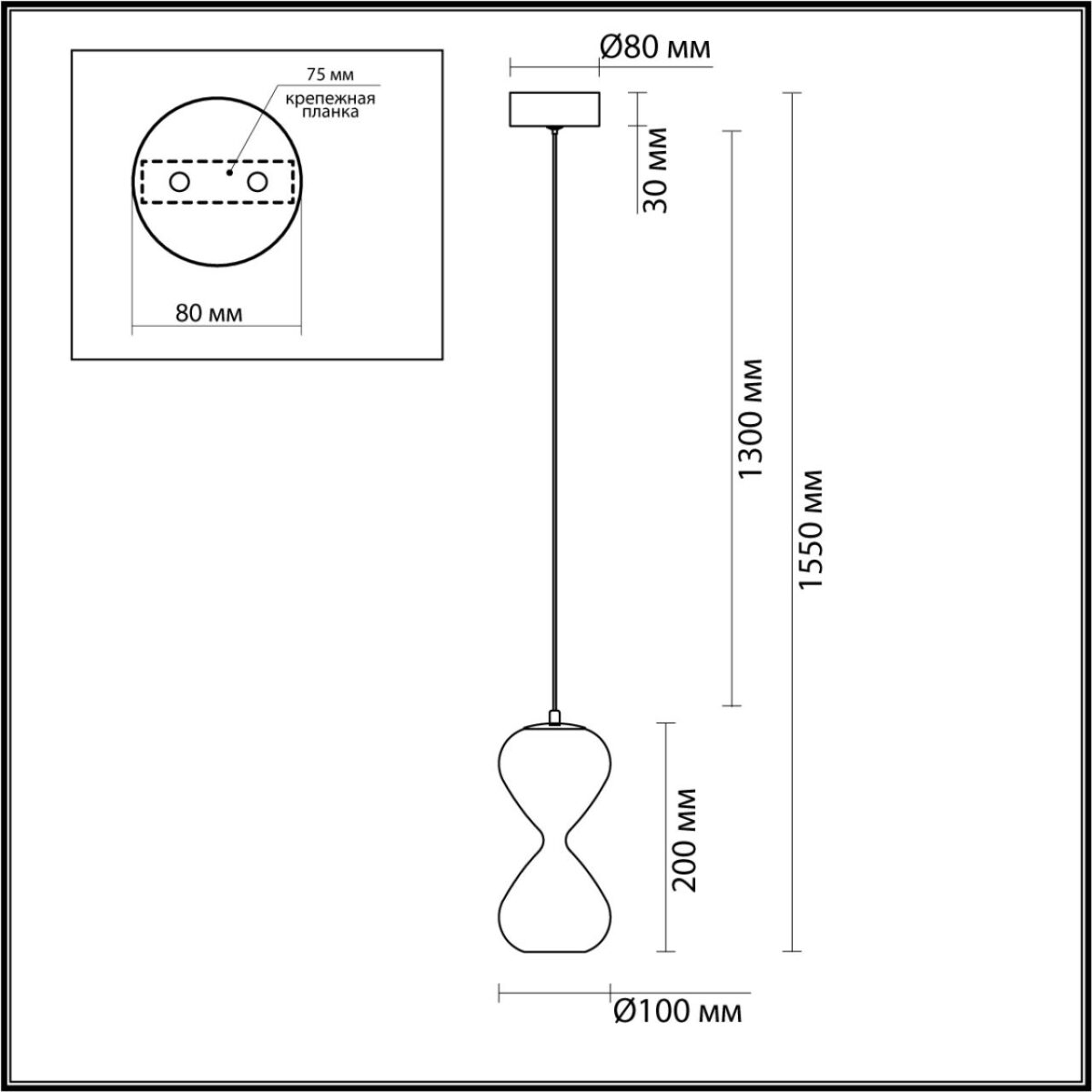 5092/4L PENDANT ODL25 357 черный/прозрачн/дымчатый градиент/металл/стекло Подвес LED 4W 4000K 388Лм GLESSI — изображение 3