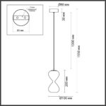 5092/4L PENDANT ODL25 357 черный/прозрачн/дымчатый градиент/металл/стекло Подвес LED 4W 4000K 388Лм GLESSI — изображение 3