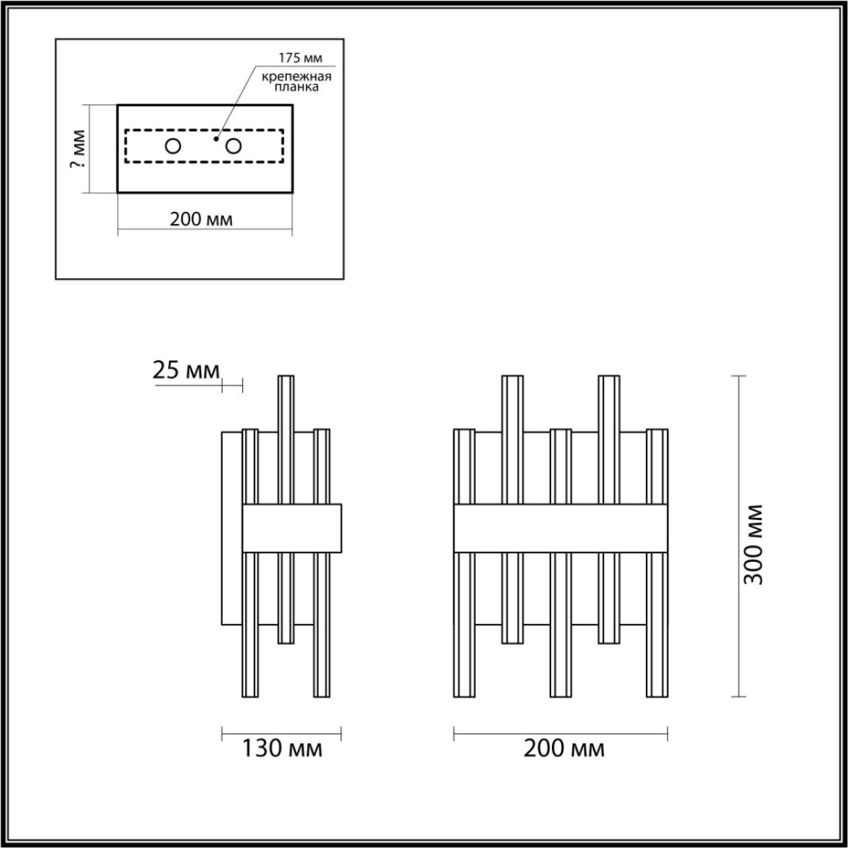 5272/2W MODERNI LN26 209 черный Бра E14 2*40W 220V MITSUKO — изображение 2
