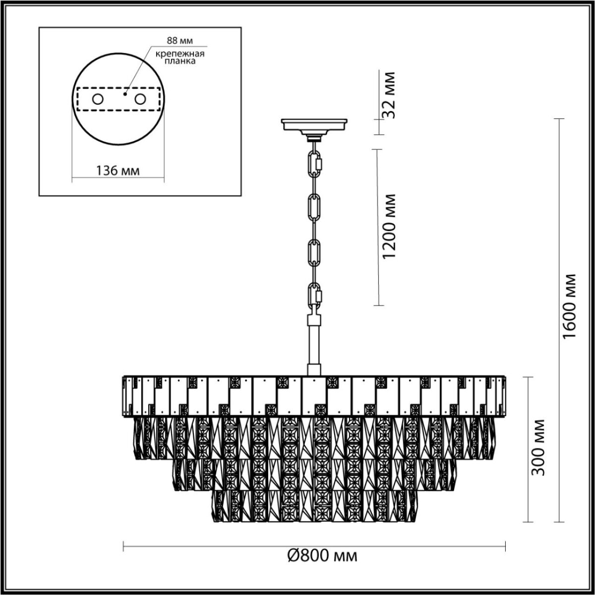 5076/21 HALL (В 2-х КОРОБКАХ) ODL24 599 золото/прозрачный/белый/металл/хрусталь/алебастр Люстра E14 21*40W CHESSI — изображение 1