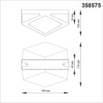 358575 STREET NT21 728 темно-серый Ландшафтный настенный светильник IP54 LED 4000K 12W 85-265V KAIMAS