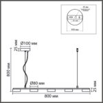 8265/5 COMFI LN26 234 металл, белый Светильник подвесной GX53 LED 5*7W 220V TORINA — изображение 2
