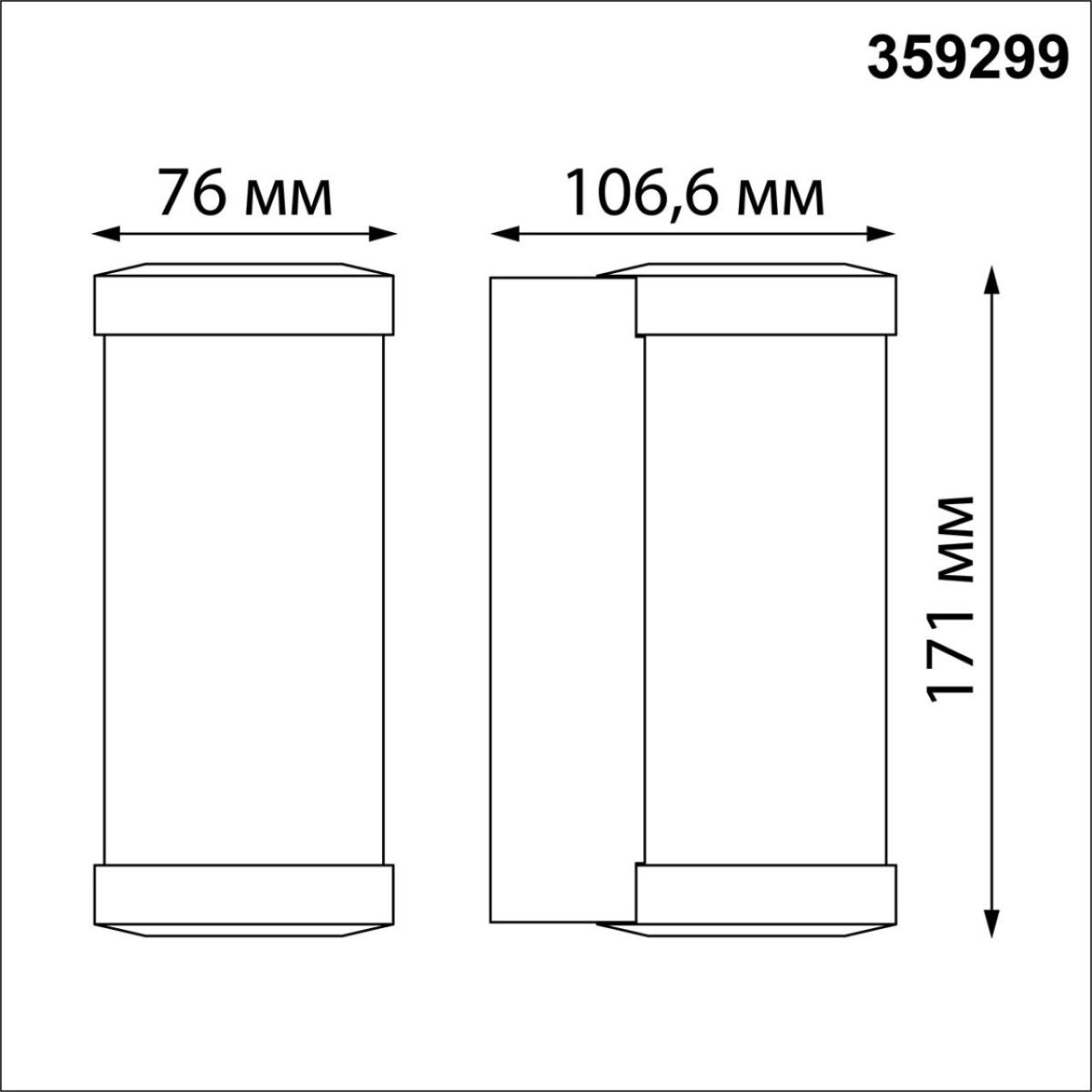 359299 STREET NT24 776 белый Светильник ландшафтный настенный IP65 LED 6W 4000K 180-265V OPAL — изображение 2