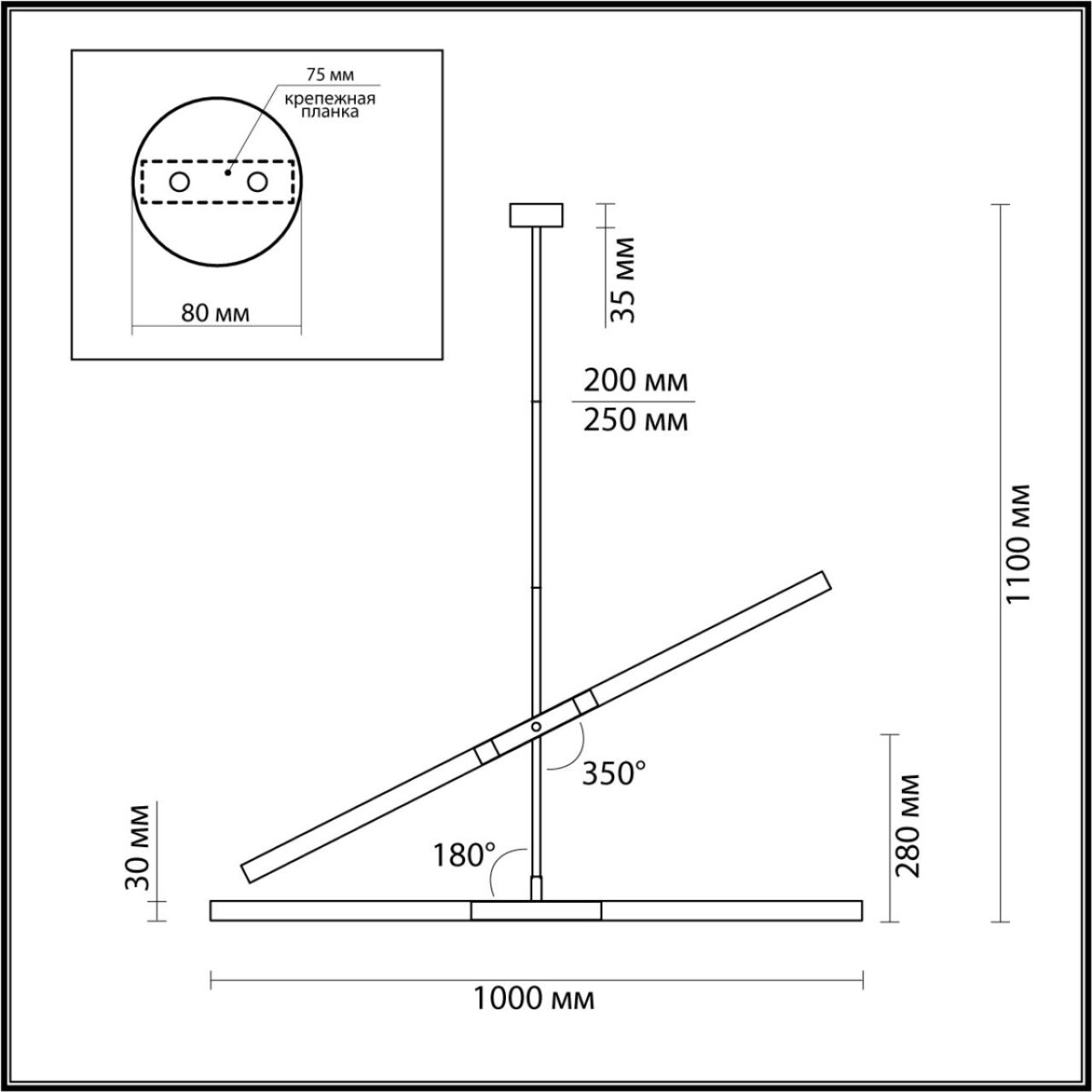 4307/4 HIGHTECH ODL22 277 черный Потолочный светильник IP20 G9 4*40W SOHO — изображение 2