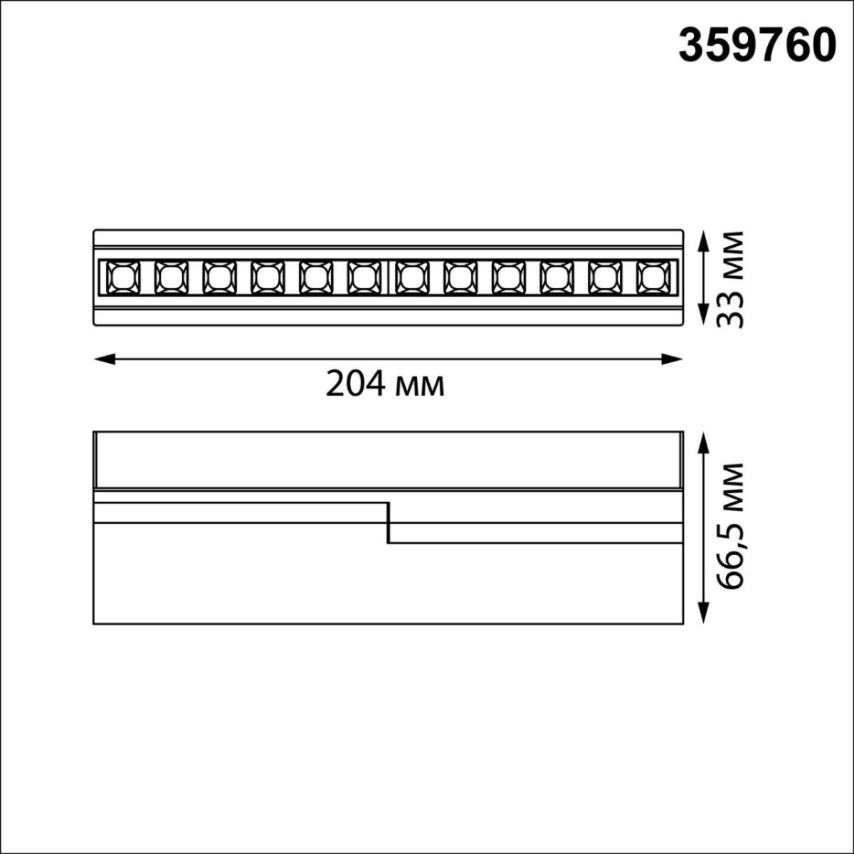 359760 OVER NT25 396 черный Светильник накладной с перекл. цв. температуры IP20 LED 12W 180-265V 2700К/3200К/4000К EOS — изображение 2