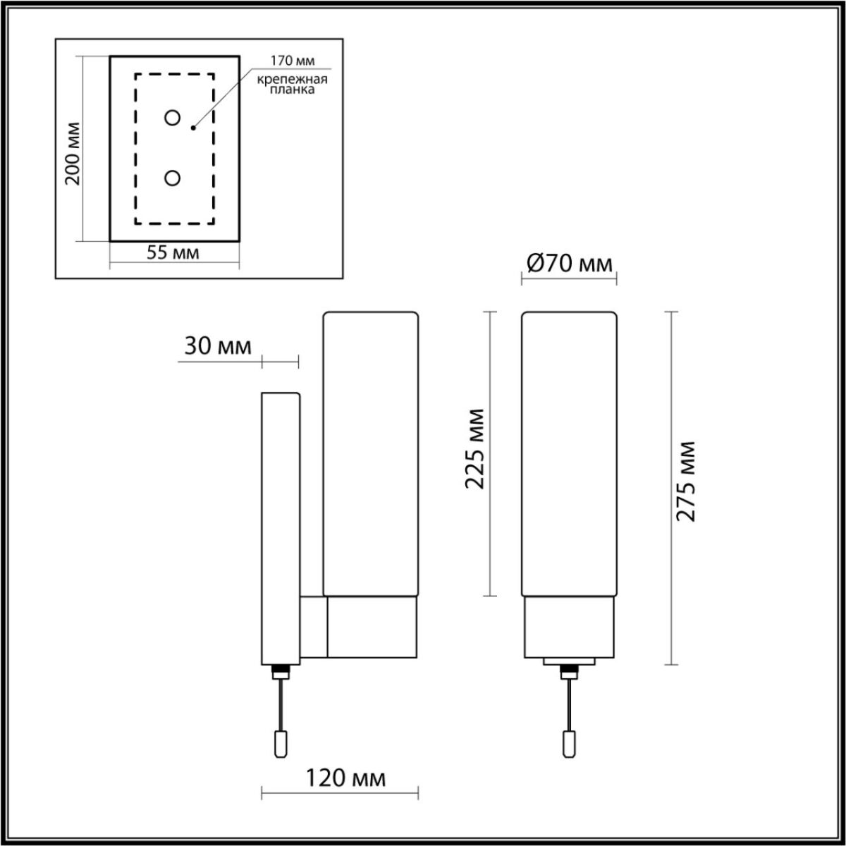45636e3be02759dc8a388d852050ab26 2660/1W DROPS ODL14 509 хром/белый Настенный светильник с выкл IP44 E27 40W 220V TINGO — изображение 1