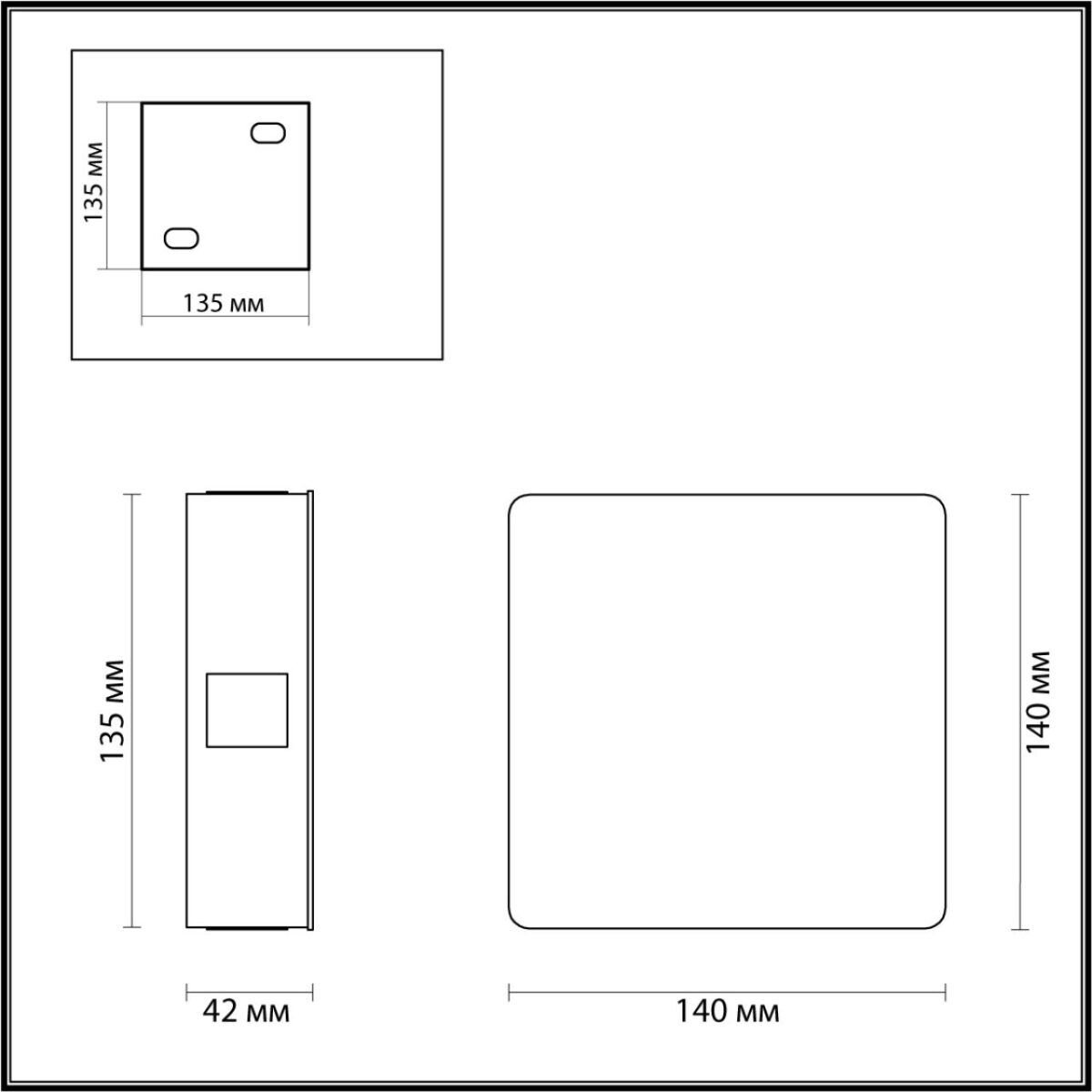 4258/8WL HIGHTECH ODL21 333 белый/металл Настенный светильник IP20 LED 8W 444Лм 3000K VISTA — изображение 2