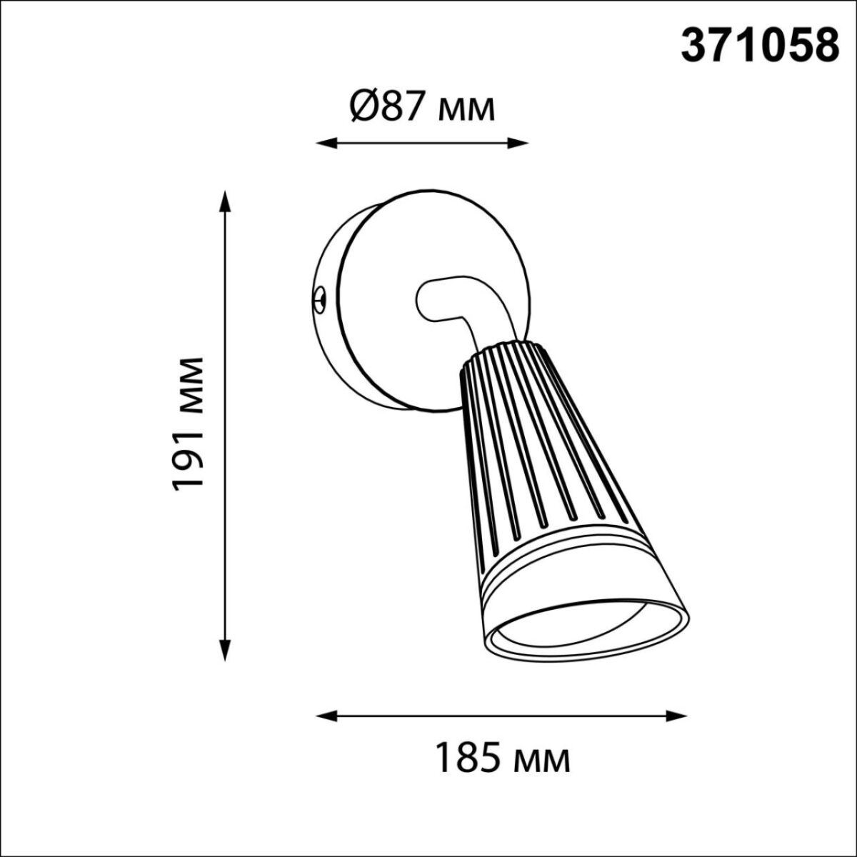 371058 STREET NT26 000 черный Светильник ландшафтный IP65 GU10 max.35W 220-240V BELL — изображение 3