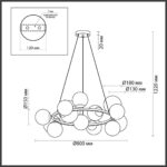 6508/14 MODERNI LN26 170 чёрный, белый, бронза Люстра E14 14*40W 220V MELONA — изображение 2