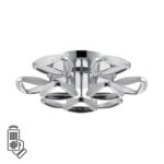 8239/9CL LEDIO LN25 000 хром, металл/пластик Люстра потолочная с ПДУ LED 120W 3000-6000K 220V RUANA