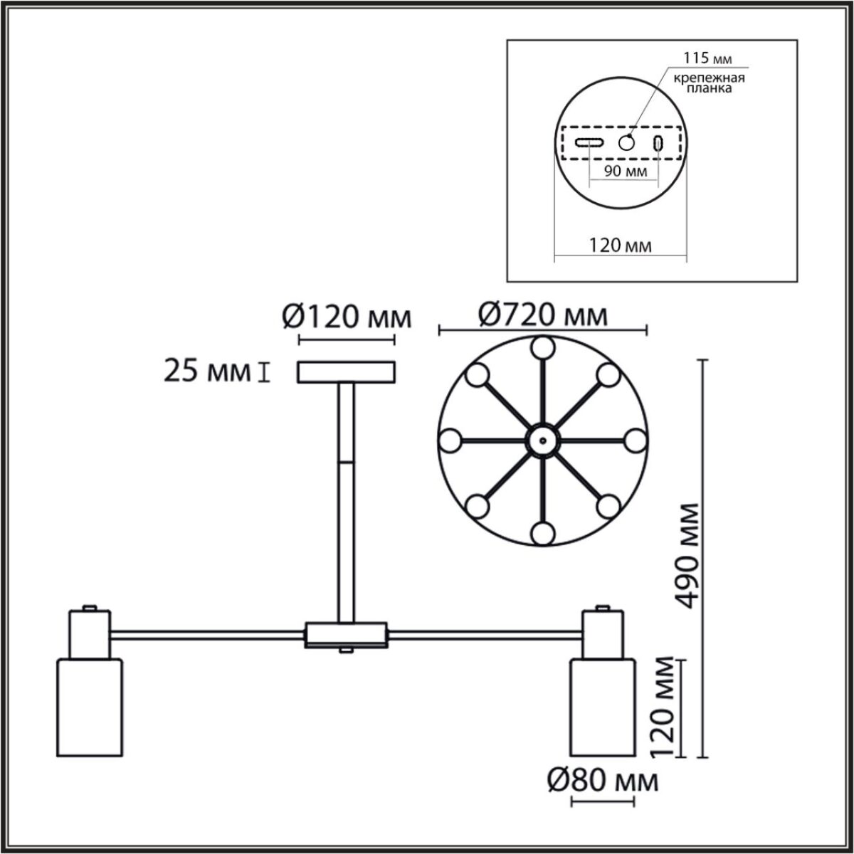 8099/8C COMFI LN26 105 никель/белый металл/стекло Люстра потолочная Е14 8*40W 220V MAVE — изображение 3