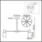 8099/8C COMFI LN26 105 никель/белый металл/стекло Люстра потолочная Е14 8*40W 220V MAVE — изображение 3