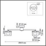 8261/8C MODERNI LN26 135 металл/стекло, хром/прозрачный Люстра потолочная E14 8*40W 220V VERDI — изображение 3