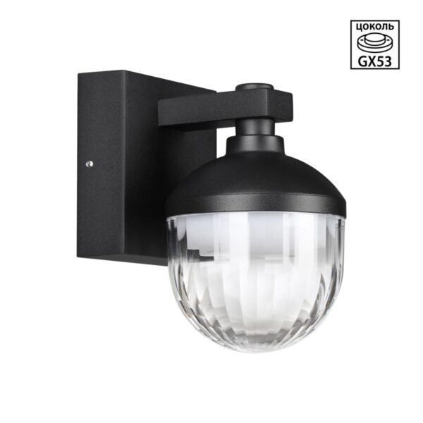 371075 STREET NT26 000 черный Светильник ландшафтный IP65 GX53 12W 220-240V HAUT