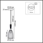 8285/1A SUSPENTIONI LN26 389 античная бронза/белый, металл/керамика/стекло Подвес Е14 1*40W 220V DERBI — изображение 3