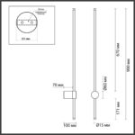 5678/12WL LEDIO LN26 441 золотой Настенный светильник LED 13W 3000K 220V BRAM — изображение 3