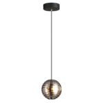 5041/12L L-VISION ODL24 531 черн./золото/дымчатый/металл/стеко Подвес LED 12W 4000К 1526Лм TRONI — изображение 3