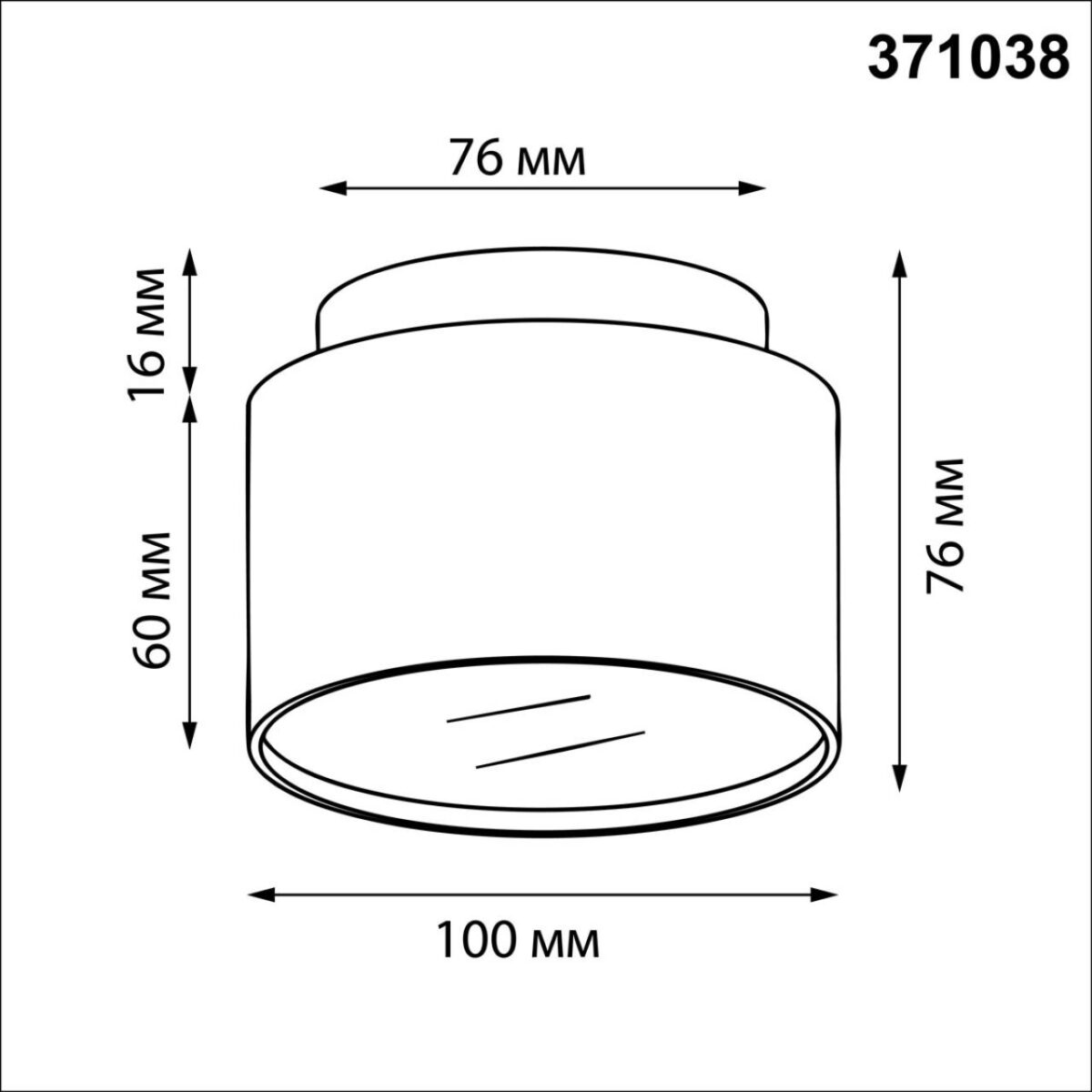 371038 OVER NT25 454 черный Светильник накладной IP20 GX53 12Вт 220-240V LIRIO — изображение 2