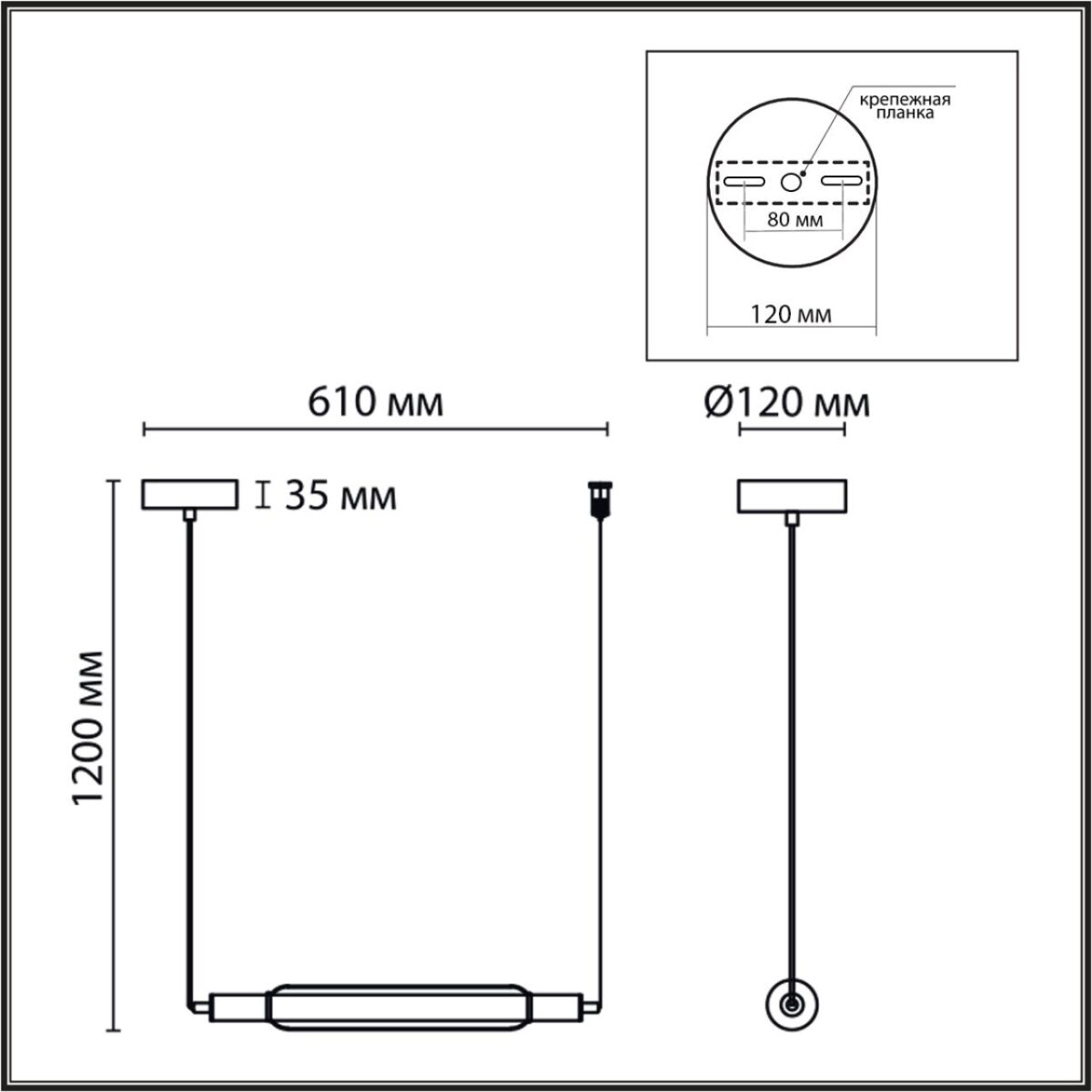 6556/15L LEDIO LN26 279 черный/дымчатый/металл/акрил, стекло Подвес LED 15W 4000К 220V TRENDY — изображение 2