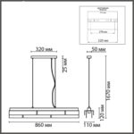 8006/5A MODERNI LN26 313 белый/никель, белый металл/металл Подвесной светильник Е14 5*40W 220V DANA — изображение 2